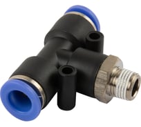 Фитинг цанговый Т-образный с наружной резьбой R1/4", 5 шт Harrison HRS-PT1002/5