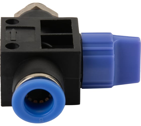 Фитинг цанговый с краном прямой с наружной резьбой R1/2" Harrison HRS-HVFS1204