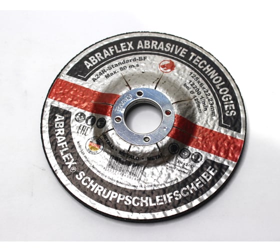 Круг шлифовальный А24R Standart BF 125x6х22 мм R2R 8040-125622