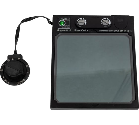 Светофильтр для маски сварщика Ф10 BERNZ 00-00003926 1