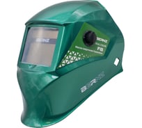 Маска сварщика Ф8 зеленая BERNZ 00-00004285