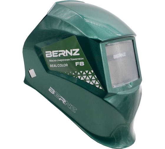 Маска сварщика Ф8 зеленая BERNZ 00-00004285