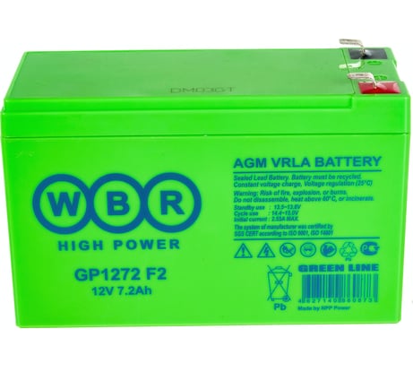Аккумулятор для ИБП WBR GP1272 F2 12В, 7,2 Ач УТ-00000212
