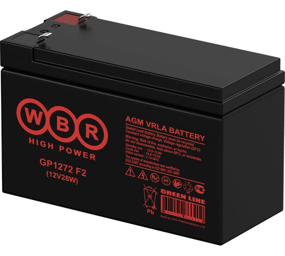 Аккумулятор для ИБП WBR GP1272 F2 (12V28W) 12В, 7.2 Ач УТ-00000225