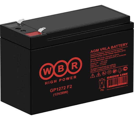 Аккумулятор для ИБП WBR GP1272 F2 (12V28W) 12В, 7.2 Ач УТ-00000225