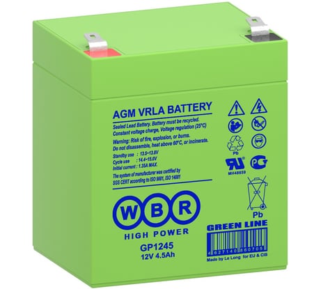 Аккумулятор для ИБП WBR GP1245 12В, 4,5 Ач УТ-00000209