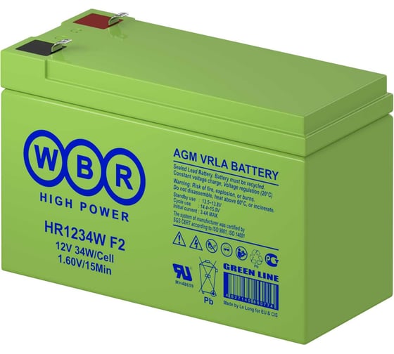Аккумулятор для ИБП WBR HR1234W F2 12В, 9 Ач УТ-00000256
