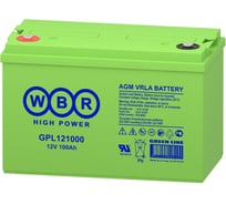 Аккумулятор для ИБП WBR GPL121000 12В, 100Ач УТ-00000242