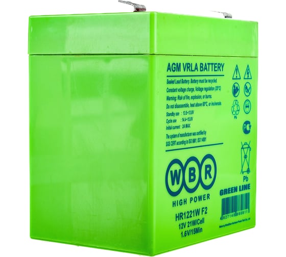 Аккумулятор для ИБП WBR  HR1221W F2 12В 5,6 Ач УТ-00000254