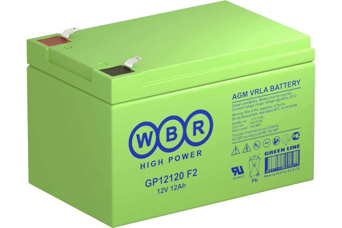 Аккумулятор wbr gp12120