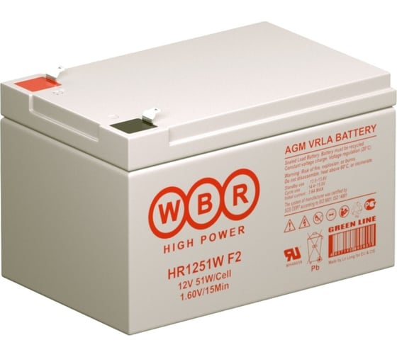 Аккумулятор для ИБП WBR HR1251W F2 12В, 12.9 Ач УТ-00000257