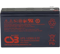 Аккумулятор для ИБП CSB UPS123606 F2 УТ-00000157 16412700