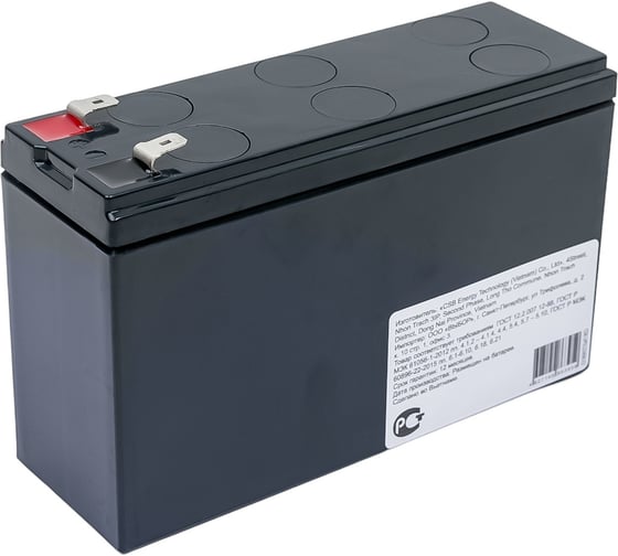 Аккумулятор для ИБП CSB UPS122406 F2 УТ-00000156