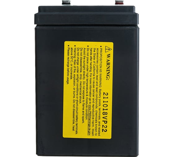 Аккумулятор для ИБП CSB HRL1234W F2 FR УТ-00000128