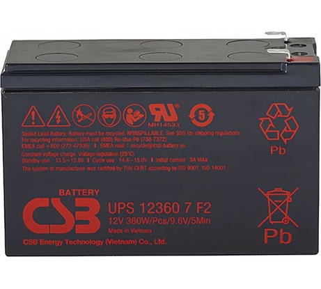 Аккумулятор для ИБП CSB UPS123607 F2 УТ-00000159