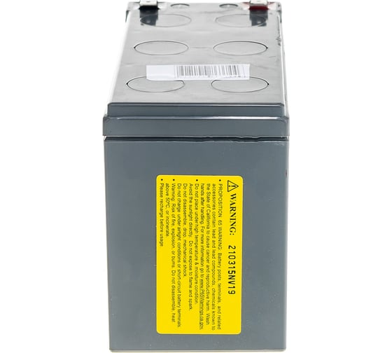 Аккумулятор для ИБП CSB GPL1272 F2 FR 12В, 7.2 Ач УТ-00000101