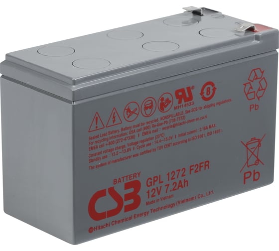 Аккумулятор для ИБП CSB GPL1272 F2 FR 12В, 7.2 Ач УТ-00000101
