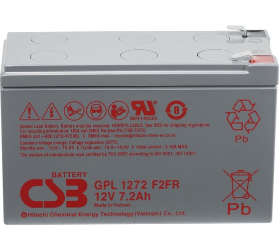 Аккумулятор для ИБП CSB GPL1272 F2 FR 12В, 7.2 Ач УТ-00000101