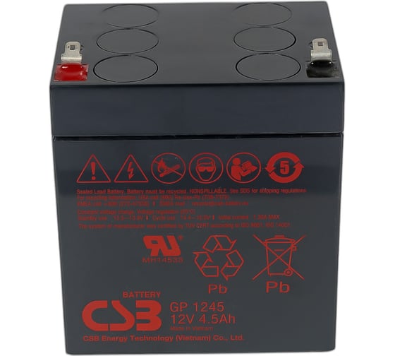 Аккумулятор для ИБП CSB GP1245 12В, 4.5 Ач УТ-00000082