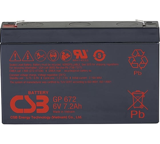 Аккумулятор для ИБП CSB GP672 6В, 7.2 Ач УТ-00000080
