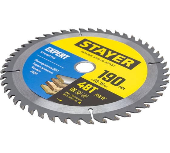 Диск пильный по дереву Точный рез (190x20/16 мм; 48T) Stayer 3682-190-20-48_z01