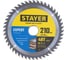 Диск пильный по дереву Точный рез (210x32/30 мм; 48T) Stayer 3682-210-32-48_z01 1