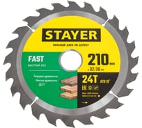 Диск пильный по дереву STAYER Fast (210x32/30 мм; 24T) 3680-210-32-24_z01