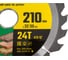 Диск пильный по дереву STAYER Fast (210x32/30 мм; 24T) 3680-210-32-24_z01 4