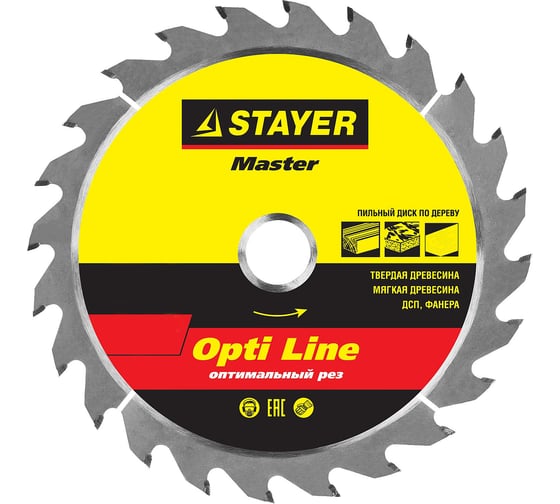 Диск пильный по дереву Оптимальный рез (165x20/16 мм; 30T) Stayer 3681-165-20-30_z01 1