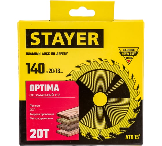 Диск пильный по дереву Оптимальный рез (140x20/16 мм; 20T) Stayer 3681-140-20-20_z01