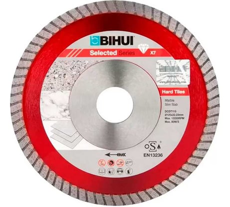 Алмазный диск B-TURBO 115 мм BIHUI DCDT115