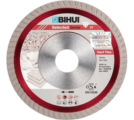 Алмазный диск B-TURBO 115 мм BIHUI DCDT115