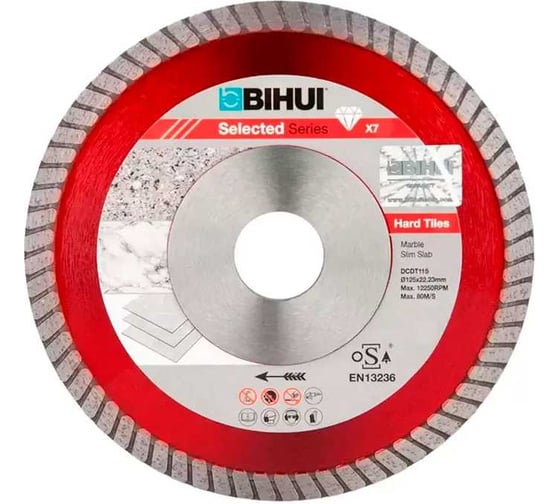 Алмазный диск B-TURBO 115 мм BIHUI DCDT115