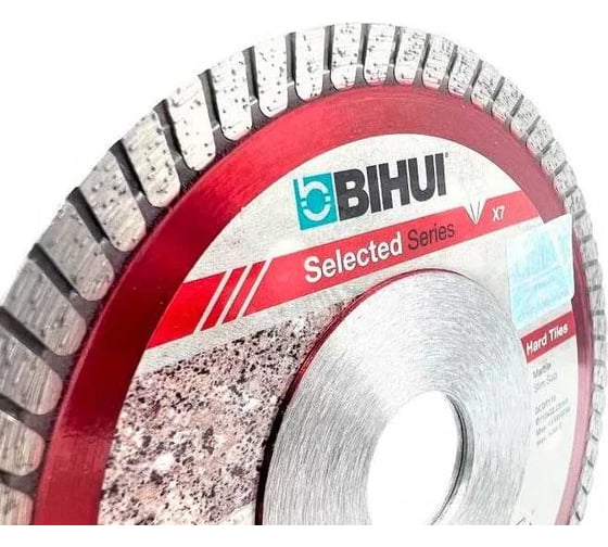 Алмазный диск B-TURBO 115 мм BIHUI DCDT115
