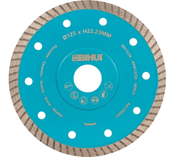 Алмазный диск THIN TURBO 125 мм BIHUI DCBT5