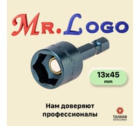 Бита с торцевой головкой с магнитом 13x45 мм, 10 шт Mr.Logo RY4513-10