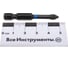 Биты ударные Graphite PZ1/2/3 x 50 мм 1/4" S2 3 шт. 56H542 7