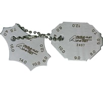 Шаблон для измерения угловых швов 4-18 мм (с первичной калибровкой) АЛЬФА-НДТ УП-00004198