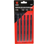 Полотно для электролобзика T318A 5 шт HEADROCK 476-318-157