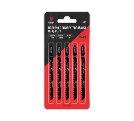 Полотно для электролобзика T144DP 5 шт HEADROCK 476-144-117