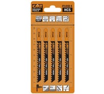 Пилки лобзиковые дерево/черновой рез CMT JT144D-5