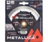 Диск алмазный турбо 125x22.2/20 мм, H=10 мм, по граниту, в коробке METALLICA Ultra 900536 1