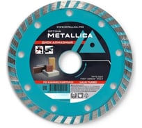 Диск алмазный сегментный 180x22.2 мм, H=7 мм, по бетону, кирпичу, без упаковки METALLICA Optima 900093