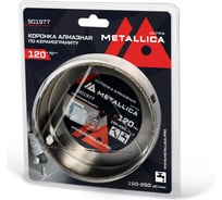 Коронка алмазная 120x70 мм, #46, со сверлом, по керамограниту, плитке, в блистере METALLICA Ultra 901977