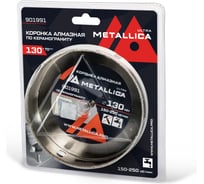 Коронка алмазная 130x70 мм, #46, со сверлом, по керамограниту, плитке, в блистере METALLICA Ultra 901991