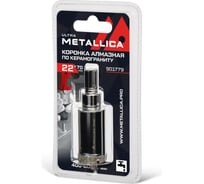 Коронка алмазная 22x70 мм, #46, со сверлом, по керамограниту, плитке, в блистере METALLICA Ultra 901779