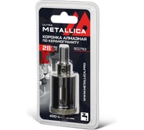 Коронка алмазная 28x70 мм, #46, со сверлом, по керамограниту, плитке, в блистере METALLICA Ultra 901793