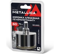 Коронка алмазная 60x70 мм, #46, со сверлом, по керамограниту, плитке, в блистере METALLICA Ultra 901885