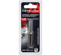 Коронка алмазная 12x65 мм, #60, по керамограниту, плитке, в блистере METALLICA Ultra 901724
