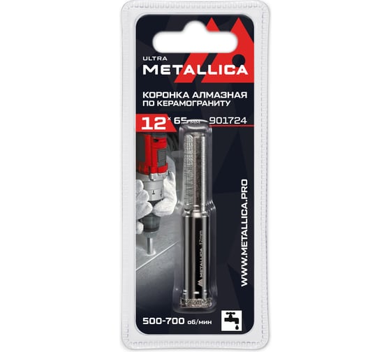 Коронка алмазная 12x65 мм, #60, по керамограниту, плитке, в блистере METALLICA Ultra 901724 1